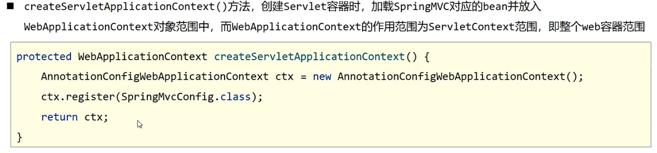 image-20221013162532533
