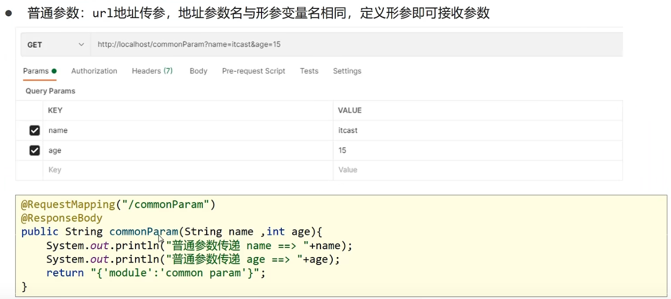 image-20221013183757259