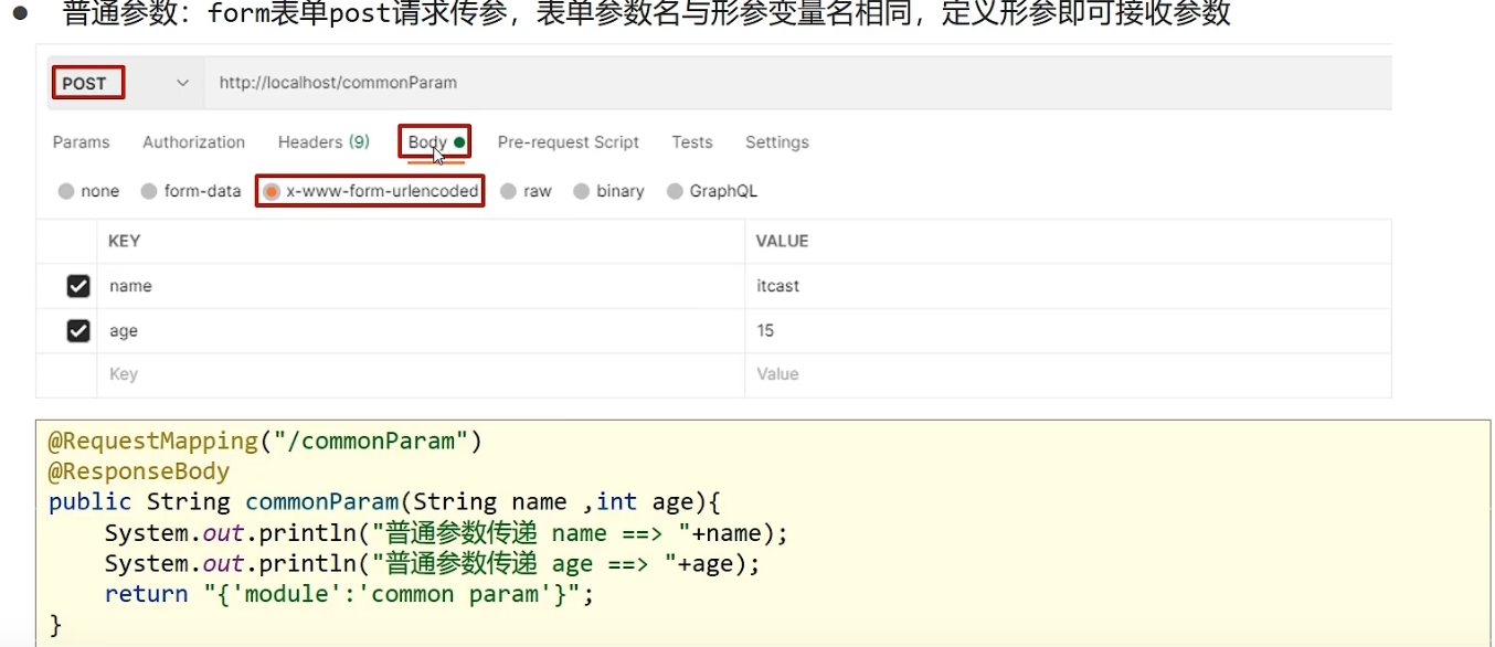 image-20221013183823629