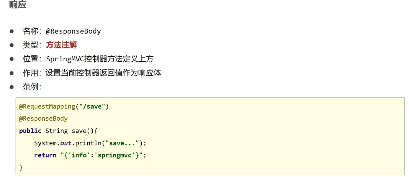 image-20221013193116560