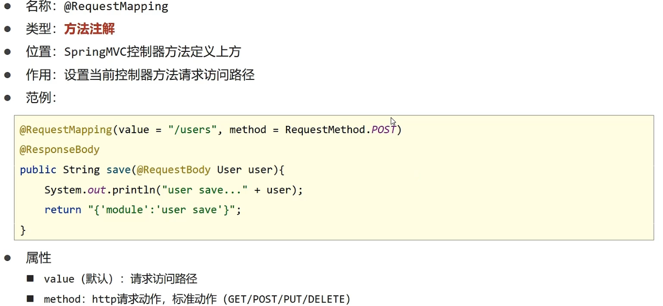 image-20221013194448633