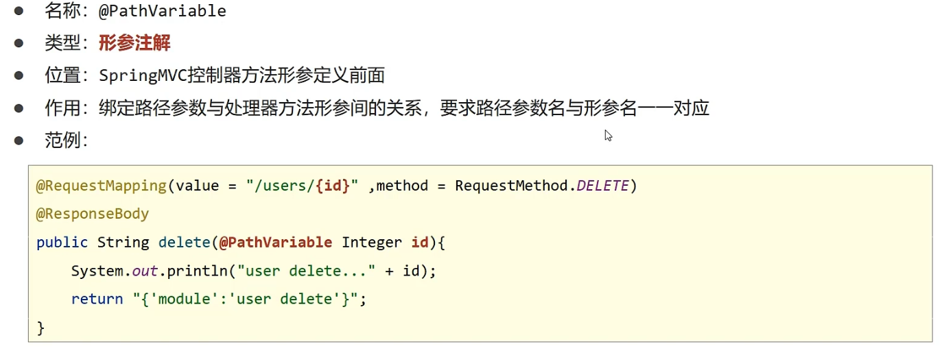 image-20221013194505690