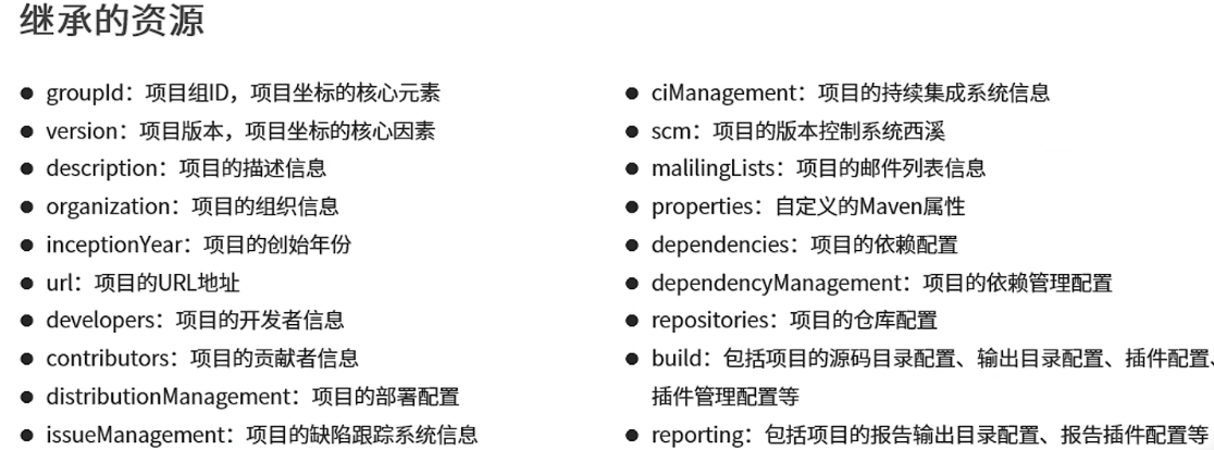 image-20221014163449028