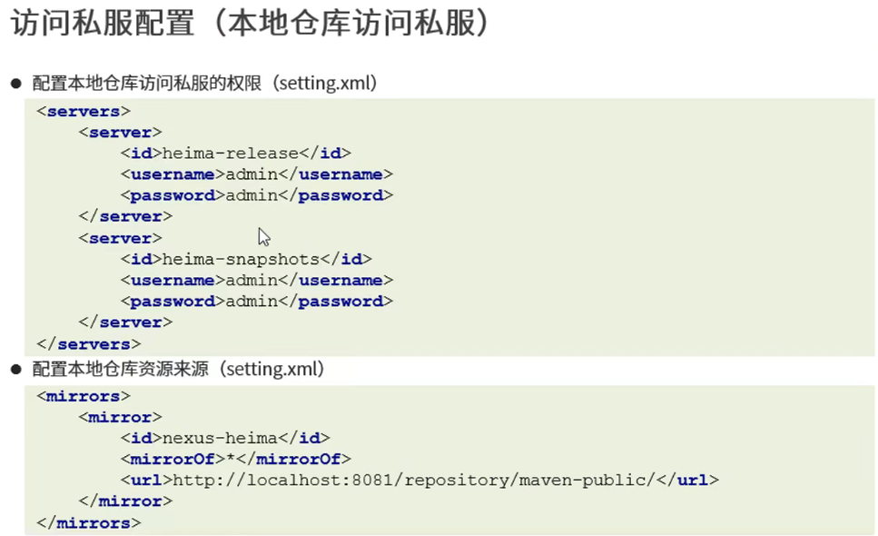 image-20221014173120850