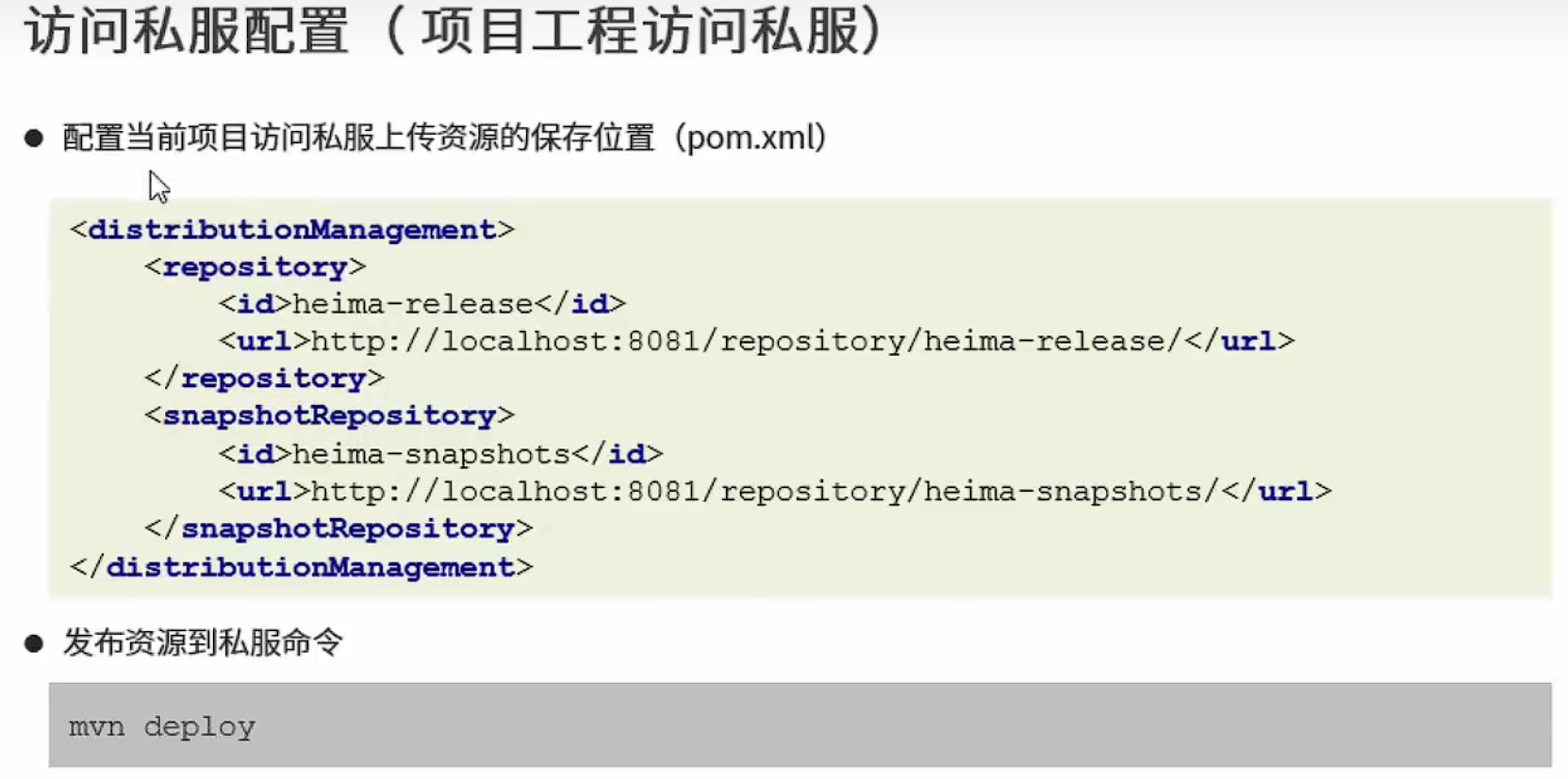image-20221014173728415