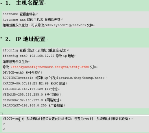 image-20221026163554514