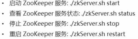image-20221109151545835