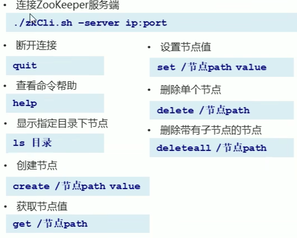 image-20221109152143283