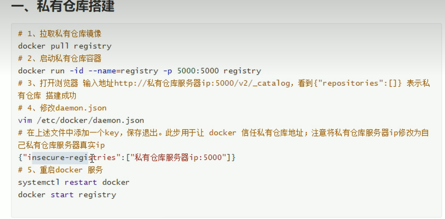 image-20221110232012731