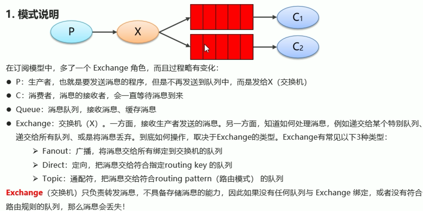 image-20221111192231220