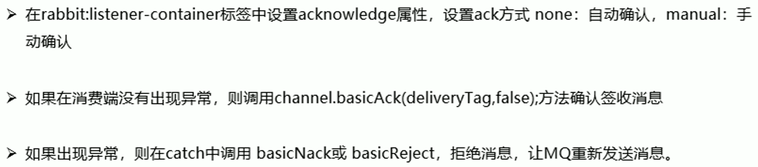 image-20221112221948501