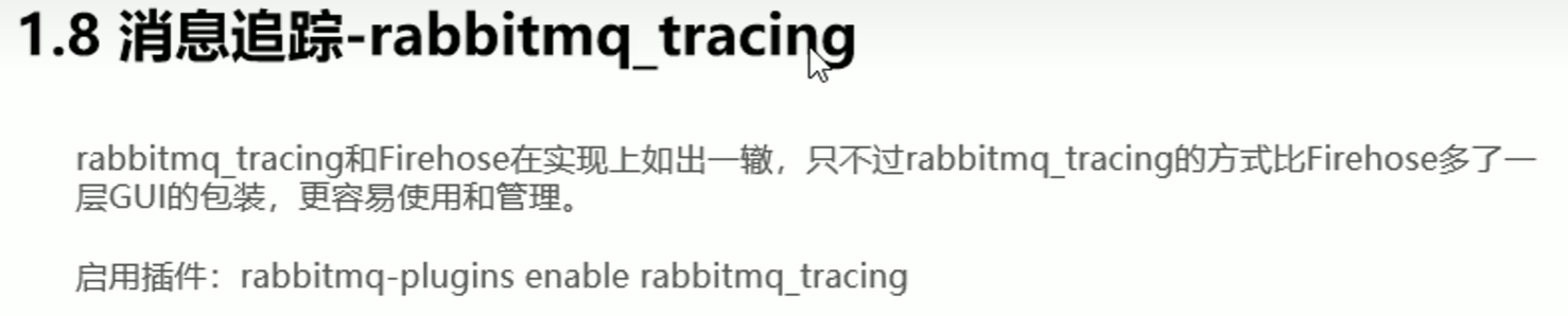 image-20221112232046328